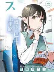 一步千年 人文旅行综艺免费在线看